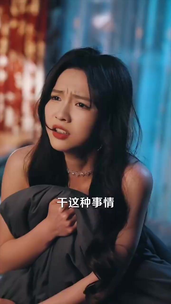 认清伥鬼闺蜜后千金她不装了