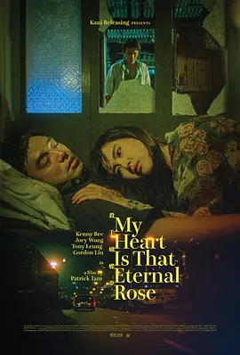 杀手蝴蝶梦[电影解说]